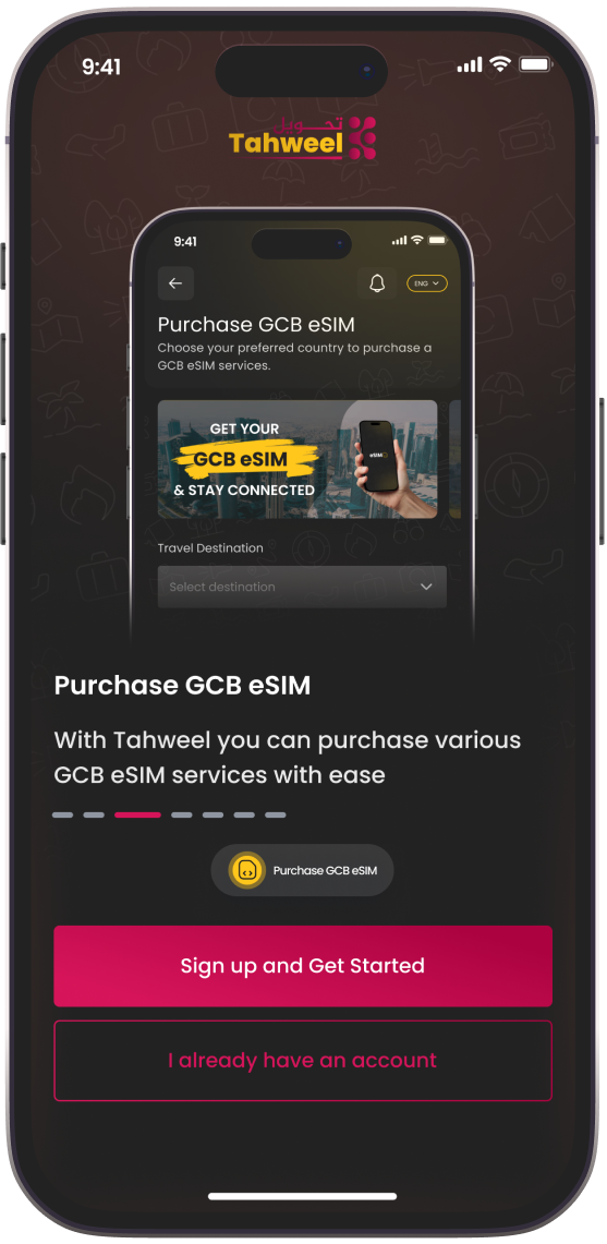 Tahweel app screenshot 1