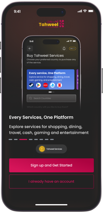 Tahweel app screenshot 4