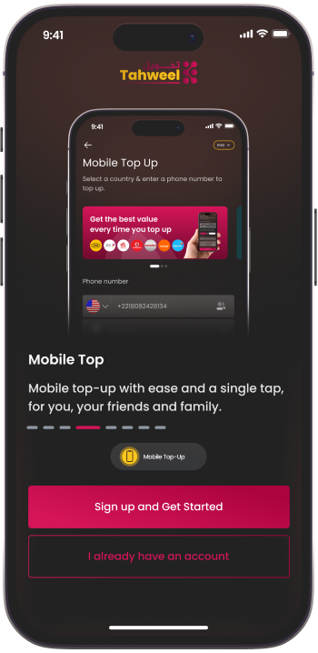Tahweel app screenshot 5