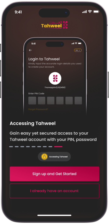 Tahweel app screenshot 6